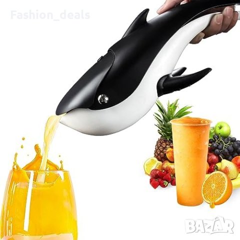 Нова Ръчна Изстисквачка за цитрусови плодове Сок Дом Кухня Подарък