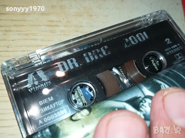 заявена-DR.DRE 2001 ORIGINAL TAPE 1504251651, снимка 6 - Аудио касети - 49907515