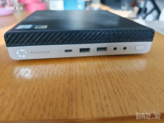 HP ProDesk 600 G3 Mini
