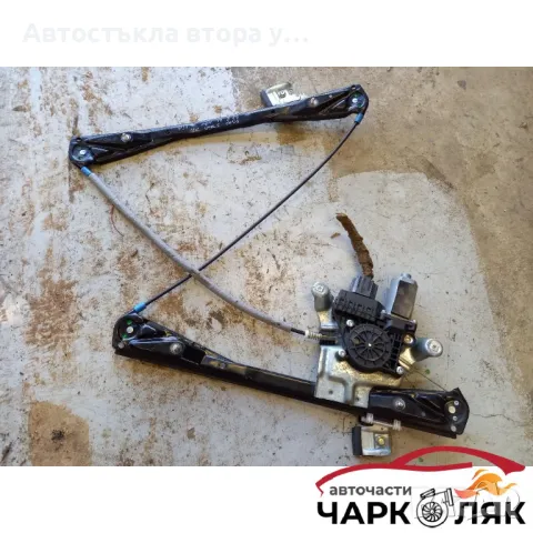 Ел машинка стъкло стъклоповдигач предна дясна Ягуар С Тайп (1), снимка 3 - Части - 47954489