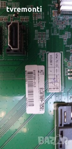 MainBoard EAX67129604(1.0), снимка 3 - Части и Платки - 29935434