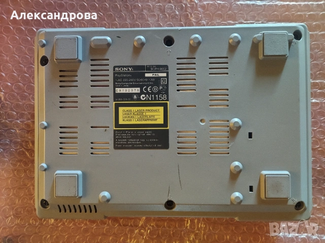 Playstation 1 PS1 конзоли, снимка 7 - PlayStation конзоли - 54205135