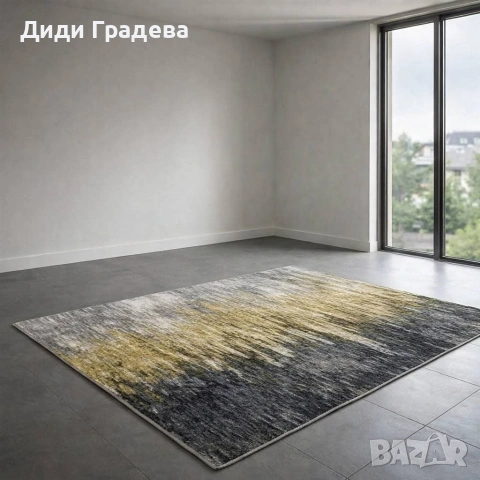 Модерен килим за хол 120х160см,Противоплъзгащ и миещ се, снимка 9 - Други - 53882974
