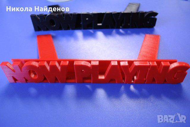 Стойка за гамофонни плочи, снимка 2 - Грамофонни плочи - 35560807