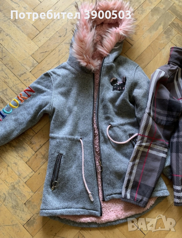 2бр размер 152 - общо 6€, снимка 2 - Детски якета и елеци - 44575274