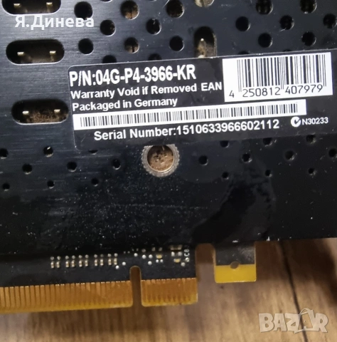 Видеокарта EVGA Geforce GTX 960 4 GB, снимка 6 - Видеокарти - 53382515