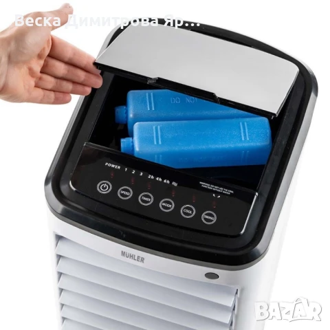 Мобилен охладител 3в1 Muhler MC-4014/4024, 65W, 4 л, снимка 11 - Вентилатори - 50980246