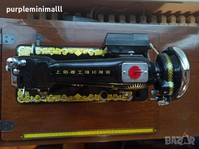 Електрическа шевна машина ретро, снимка 4 - Шевни машини - 37693008