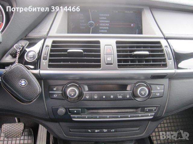  BMW X5 2011 г. М пакет., снимка 17 - Автомобили и джипове - 44470397