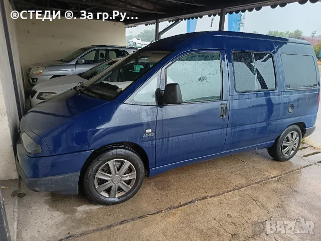 Fiat Scudo 2.0 JTD (5 места) – БЕЗ ГНИЛО, напълно обслужен, документи за ремонтите!, снимка 6 - Автомобили и джипове - 55831519