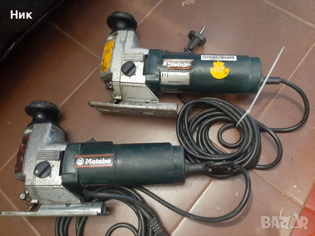 Зегета Метабо