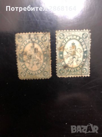 Стари пощенски марки, снимка 2 - Филателия - 30888241