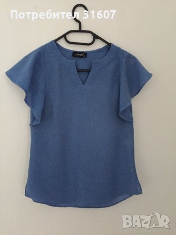 Елегантна синя блуза, снимка 1