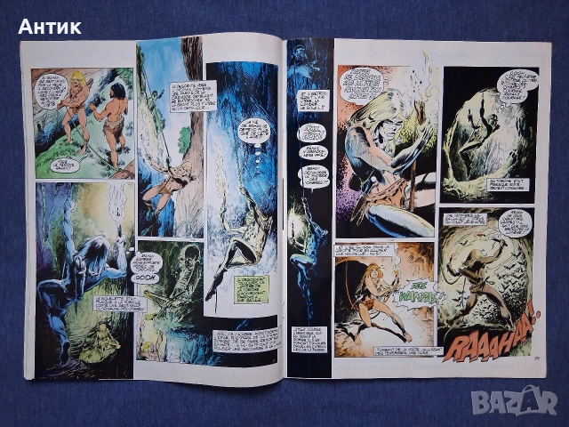 Лот Стари Френски Списания Pif Gadjet / 1978 - 1980 год., снимка 6 - Колекции - 54020993