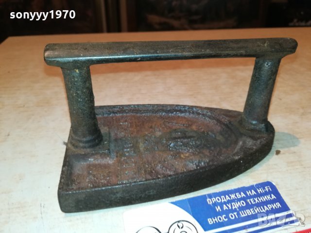 HERBULOT-Vintage 1900s Cast Iron French-ВНОС FRANCE 1212211938, снимка 5 - Антикварни и старинни предмети - 35117358