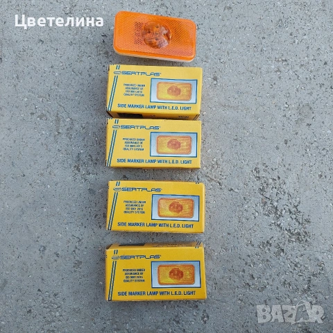 LED габарити за Волво/ Volvo 24 волта