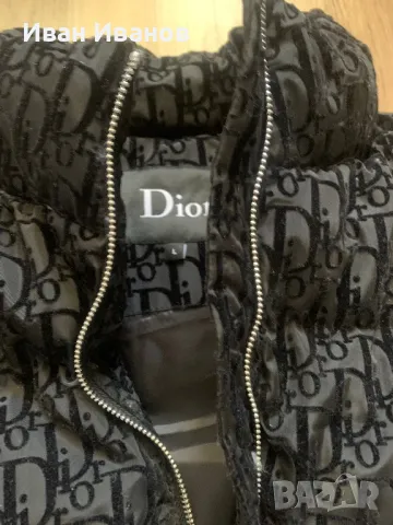 Dior унисекс, НОВА, L размер, снимка 5 - Спортни дрехи, екипи - 47873724