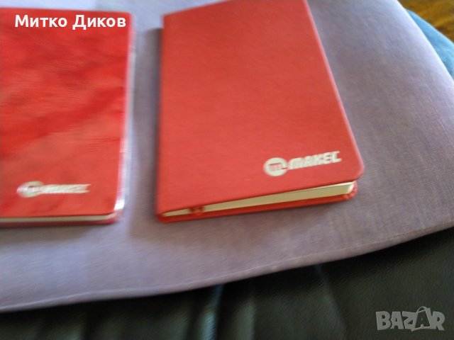 Тефтер нов 100 листа твърди корици, снимка 2 - Ученически пособия, канцеларски материали - 44149540
