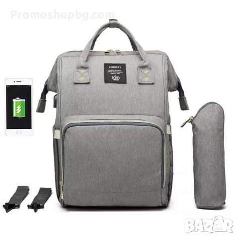 Раница за количка LEQUEEN с USB / Раница за майки, снимка 2 - Раници - 38936216
