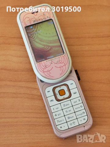 Nokia 7373 pink