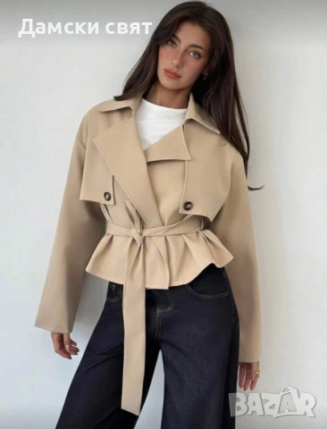 Страхотно дамско якенце