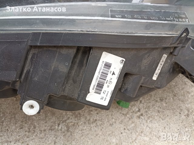 Фарове за Fiat Ducato, Citroen Jumper, Peugeot Boxer 2014-, снимка 3 - Части - 42673610