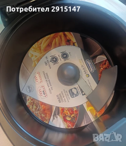 DeLonghi MULTIFRY Фритюрник с горещ въздух 2300W 1,7 кг Сребрист/черен, снимка 8 - Фритюрници - 50936733