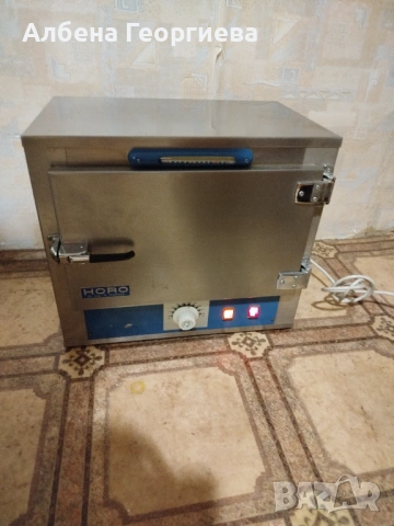 Стерилизатор Horo Dr. Hofmann 016 E, снимка 14 - Други - 53027746