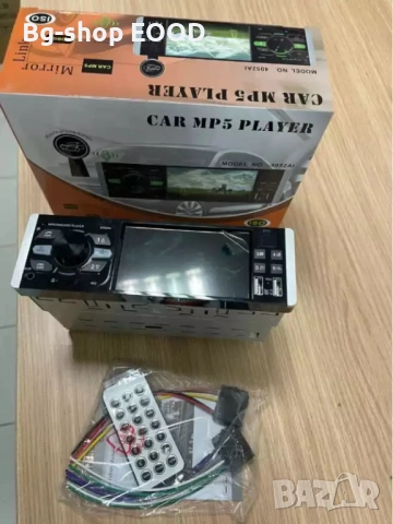 Автомобилен мултимедиен MP5 плейър Главно устройство 1 din 4.1 инча, Мултимедия за кола