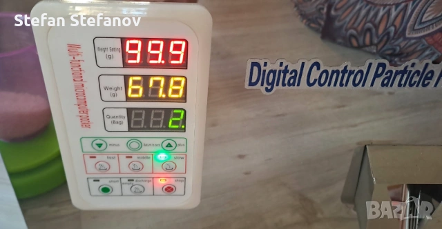 Цифрово управлявана машина за дозиране и пълнене на торбички, снимка 4 - Други машини и части - 53086744