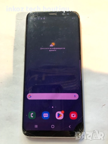 Samsung s8 работещ