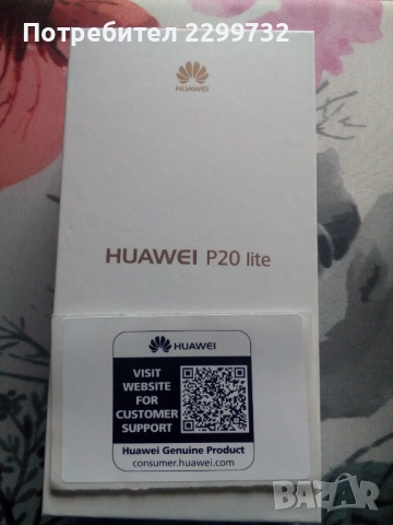 Телефон HUAWEI P20 lite, снимка 12 - Huawei - 52547513