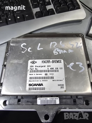 0486106021 Модул ABS EBS SCANIA 1445384