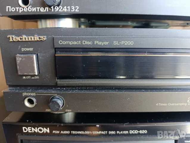 CD Players 28-70 €, снимка 6 - Ресийвъри, усилватели, смесителни пултове - 56404223