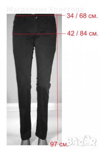 Дамски панталон, снимка 6 - Панталони - 27821891