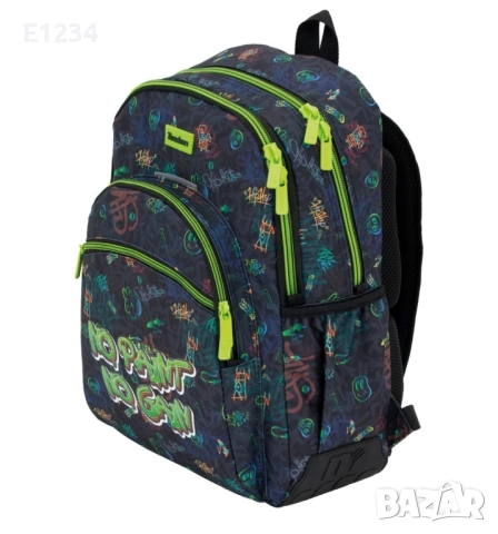 Ученическа раница TANDEM