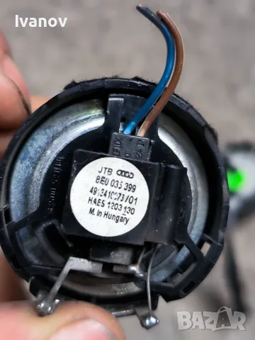 Тонколони пищялки говорители за Ауди А4 Б7 Б7 А6 Audi A4 B7 B7 Audi A6 A8 8E0035399, снимка 3 - Аксесоари и консумативи - 56252242