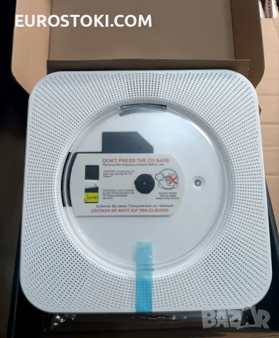 CD плейър Greadio KC-806, Bluetooth 5.0, мултифункционален CD плейър с високоговорители, FM радио, снимка 9 - MP3 и MP4 плеъри - 56134329