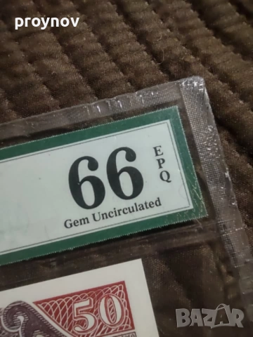 50 либерийски долара, снимка 7 - Нумизматика и бонистика - 51610079