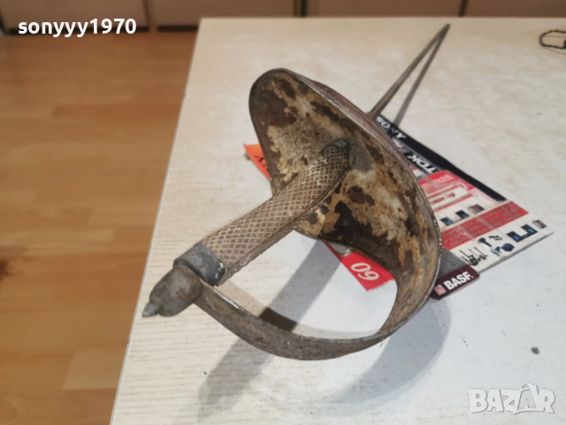 антика-сабя/рапира 62см 1512251655, снимка 10 - Колекции - 52803513