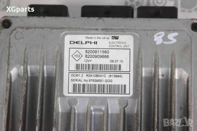 Компютър двигател за Nissan NV200 1.5DCI 90 к.с. (2009-2019) 8200911560, 8200909666, снимка 2 - Части - 49907292