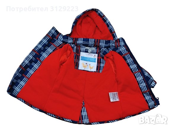 Beebies jacket 68, снимка 2 - Бебешки якета и елеци - 39372423