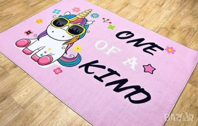 детски килими 