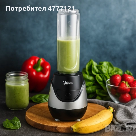 Компактен и мощен блендер Midea BL1189CEE-MPO1S