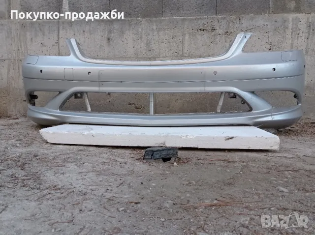 оригинална броня от Мерцедес w221 sclass AMG biznes classes Мерцедес амг ,amg оригинална 