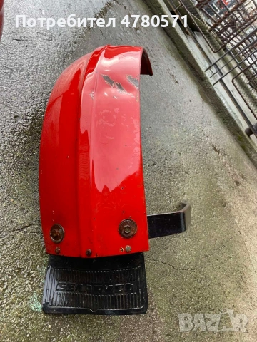 Калници за ТК80, снимка 2 - Селскостопанска техника - 54009050