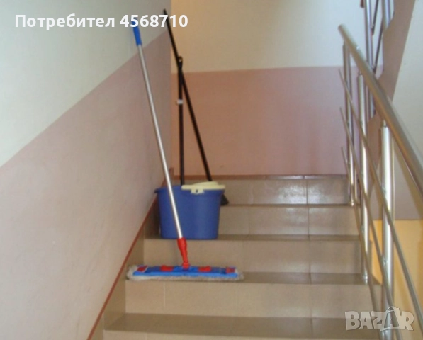 Евтино почистване на входове