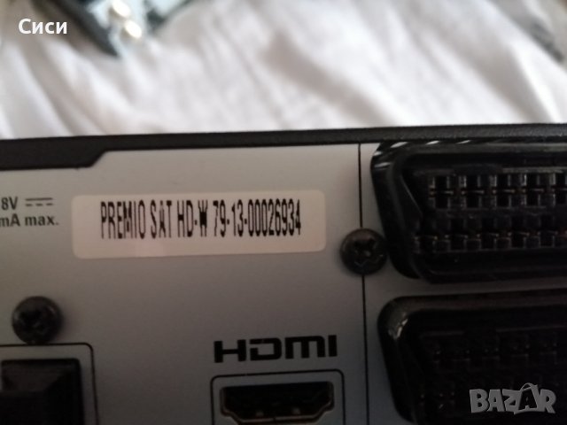 Рекордер CGV, снимка 2 - Приемници и антени - 36764647