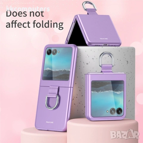 Твърд защитен калъф с ринг държач за Motorola Razr 40 Ultra 5G, снимка 8 - Калъфи, кейсове - 53187865