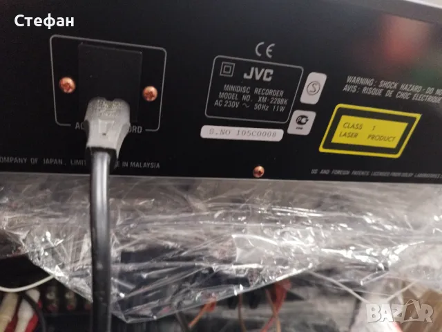 JVC XM-228 MD Recorder, снимка 2 - Други - 49098426
